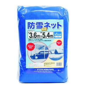 Dio(_CI) hEhlbg (F) (dl)ڍ1mm (TCY)3.6m×5.4m