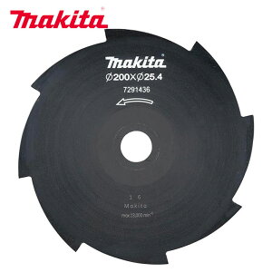 �}�L�^ �����n200mm 8���n �����������n MUR194D�p A-73695