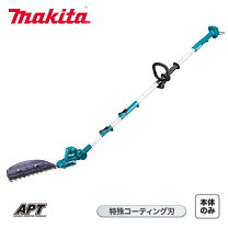 楽天市場】mun301ldの通販