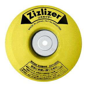 k쏊 @p WYCU[ ZAT|H20A CG[