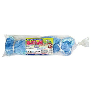 {}^C 悯 4D5cm 3MX20M