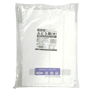 {}^C ʎ 100 uhEE }hcL