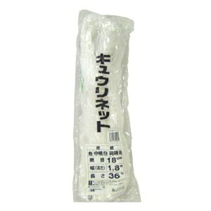 {}^C LElbg 18cm 1D8MX36M