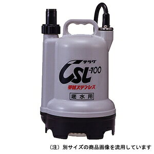 c ꐅp|v 60HZ CSL|100L