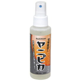 玉鳥 ヤニピカ 100ml 100ml