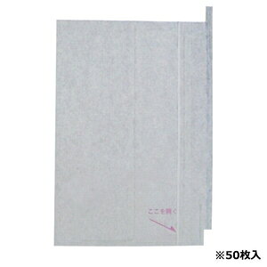 F{X ʎ܂Ԃǂ K|17 50}CC