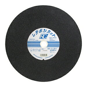 a{ a{JbgRC1DRT 355X3X25D4A30M