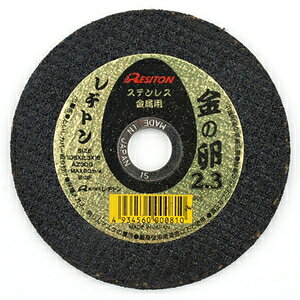 ag ؒfu ̗ 1 105X2D3X15