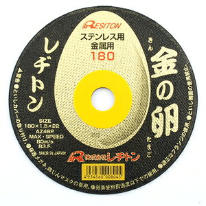 ag ؒfu ̗ 180X1D5X22MM