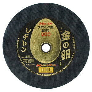 ag ؒfu ̗ 305X1D8X25D4MM