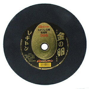 ag ؒfu ̗ 355X2D1X25D4MM