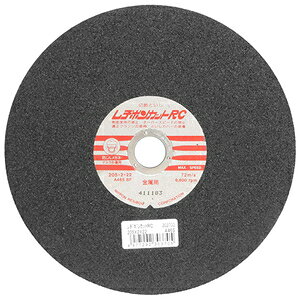 ���a�{�� ���a�{���J�b�gRC 1�� 205X2X22MM