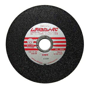 ���a�{�� ���a�{���J�b�gRC 150X2X22