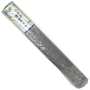 _CI ph 1818 91CMX30M WGY