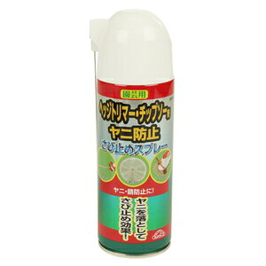 ZteB|3 jh~Eю~߃Xv[ SYS|420