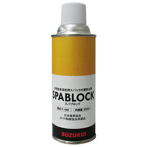 XYLbg XpubN 300ml P|449