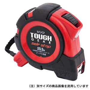 V RxbNX^tMA 25|5D5m 80815