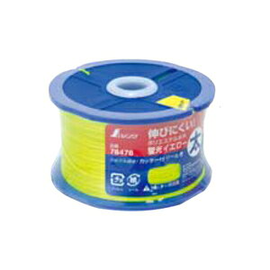 V |GXe 270m PCRECG[ 78478