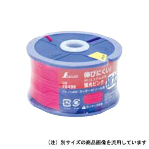 V |GXe 270m PCREsN 78480