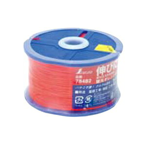 V |GXe 270m PCREIW78482