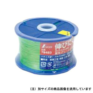 V |GXe 270m PCREO[78485