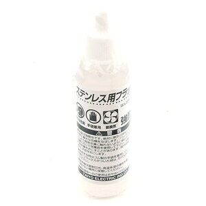 Obg XeXptbNX BS|45