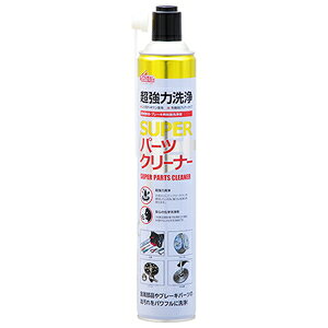 Nr|TP SUPERp[cN[i[ 840ML NOD886