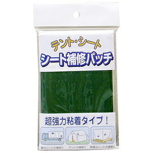 ܂H V[gCpb` _[NO[ [ ^ V[g]