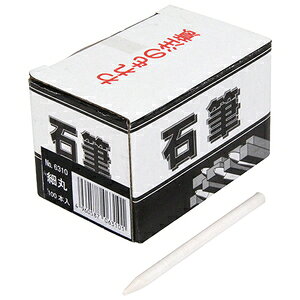 たくみ 石筆 細丸 ホソマル 100ポンイリ