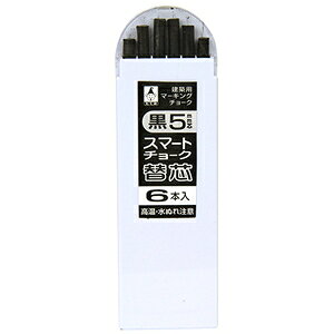  X}[g`[N ֐c  N 5mm 6zC