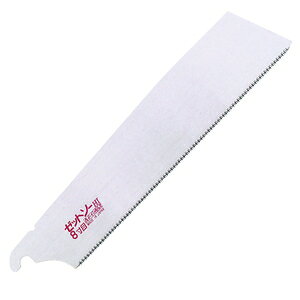 Z �n�[�h�C���p���X 8���ڑ֐n 250MM 15007