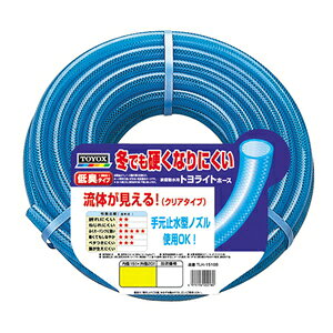 TOYOX gCgz[X 30M TLH|1530B [|pi Upi Uz[X]