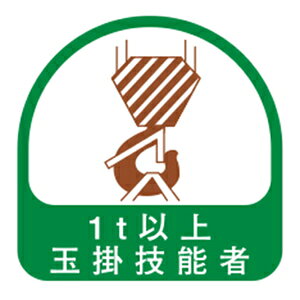 TOYO wbgpV[ NOD68|039