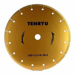 TENRYU �_�C�������h�J�b�^�[ �����p 350X3�D0X30�D5 [��[�H�� �W�X�N�E�����A�N�Z�T�� �_�C���J�b�^�[ �R���N���[�g]