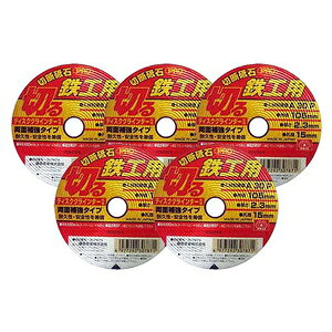 SK11 ؒfuPRO SH5 105X2D3X15MM