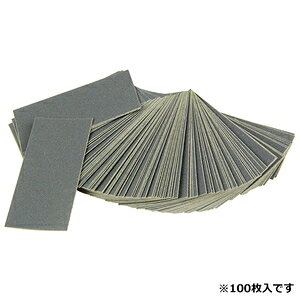 SK11 ϐy[p[100 C1000