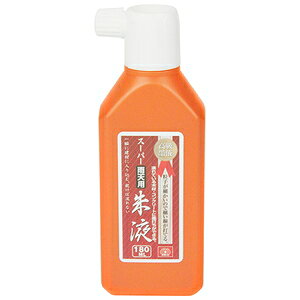 SK11 X[p[JVpt 180ML