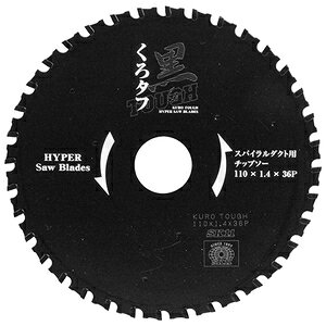SK11 ���^�t �X�p�C�����_�N�g�p 110X1�D4X36P