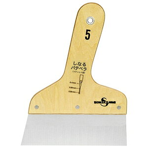 sakazume ȂpexXeX 155mm