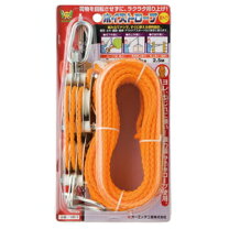 楽天市場】oh ホイストロープ (hr－1)の通販