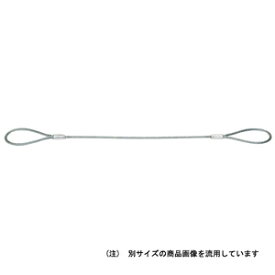 OH JIS アルミロックワイヤー JLW9－60