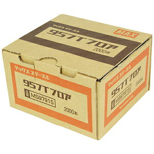 MAX 9TXe[v 957TtA [dH }bNX Bł@ Xe[v]