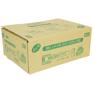 MAX ���C���A���B 10���� NRL38V1 �t���A