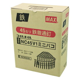 MAX ワイヤ連結釘 10巻入 NC45V1－ミニハコ