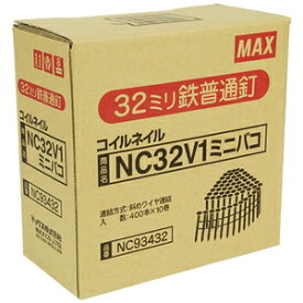 MAX ワイヤ連結釘 10巻入 NC32V1－ミニハコ