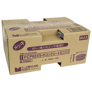 MAX PSAB 10~jnR FCP65V5?HRN[