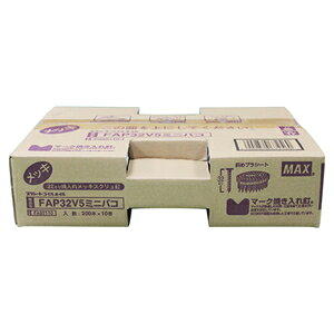 MAX PSAB 10 FAP32V5 ~jnR