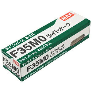 MAX tBjbVlC F35MO LI[N