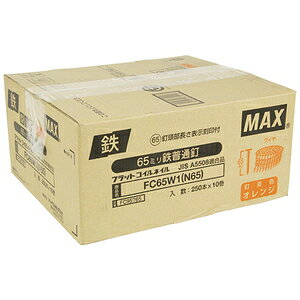 MAX ���C���A���B 10�� FC65W1�iN65�j10
