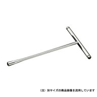 KTC ネプロス T型レンチ NHT－08
